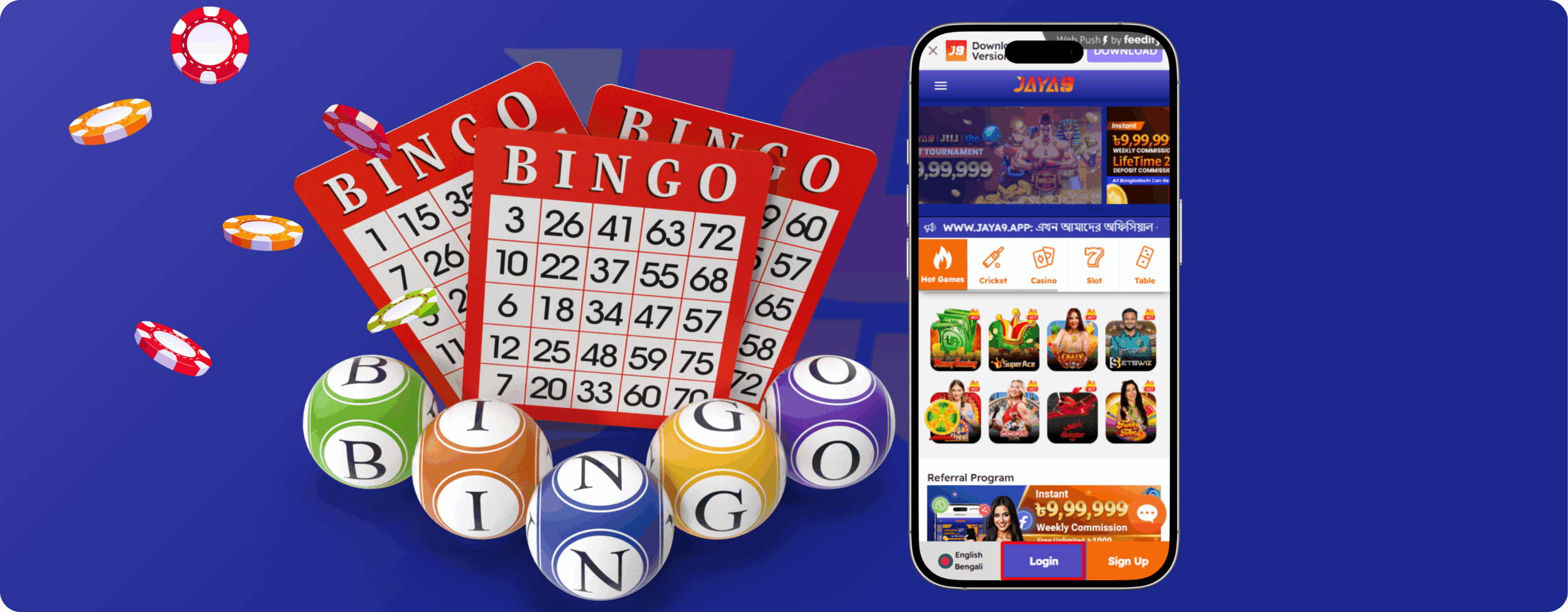 jaya9joya9joya 9jaya 9jaya 9 casinojoya 9 casinojaya9 casinojoya 9 online casinojoya9 casinojaya9 online casinojaya9 appjaya9 winjaya9 vipjaya 9 loginjaya9 bangladeshjaya9 bdjoya 9 bangladeshjaya9 live casinojaya 9 game